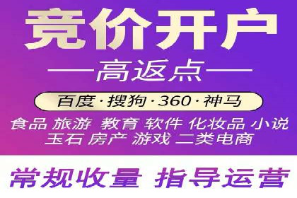 信息流广告投放成功案例分享