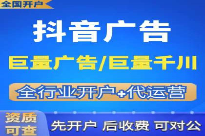 百度推广公司：如何通过精准投放提升品牌影响力