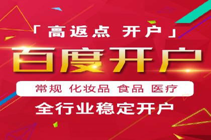 提升SEM效果：一位优秀SEM主管的工作经验分享