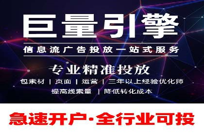 搜索引擎营销（SEM）的广告创意与落地页设计——以某成功创业公司的实践为例